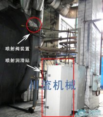 自動油氣噴射潤滑在火力發(fā)電廠磨煤機(jī)上的應(yīng)用